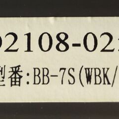 △ YAMAZEN 山善 折りたたみベッド シングルベッド BB-7S ブラック   現状渡しの画像