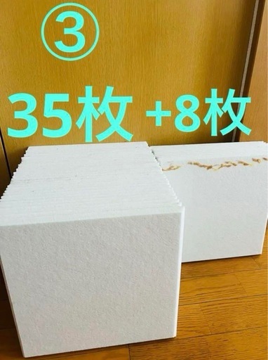 消音パネル　吸音 遮音  騒音　300×300 9mm 42枚　白　ホワイト