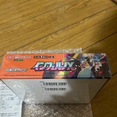 新品未開封 ポケモンカード インフェルノX BOX シュリンク付きの画像