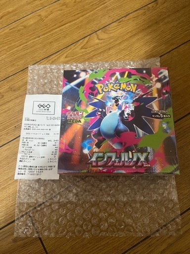 ポケモンカードゲーム インフェルノX　シュリンク有りボックス　ゲオ ポケモンカードゲーム インフェルノX box シュリンク付き ゲオ