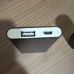 モバイルバッテリー2個　らいとつきライト付きの画像