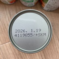 【無料】野菜ジュース25本ほどの画像