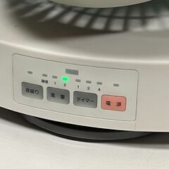 山善　サーキュレーターの画像