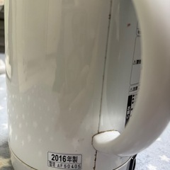 ZOJIRUSHI ケトル 保温湯沸かし器 電気ポット 1リットルの画像