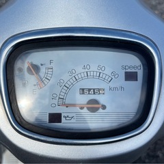 1124.　動画あり　スズキ　ヴェルデ　2スト　原付　バイク　50cc 車体の画像