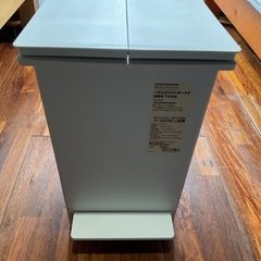 ペダル式ダストボックス  無印良品の画像