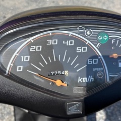 1125.　ホンダ　AF68ディオ 4スト　原付　バイク　埼玉　50cc 車体の画像