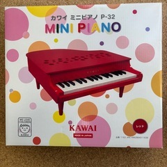 カワイ　ミニピアノ　P-32の画像