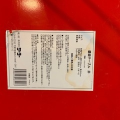 赤　折りたたみ机　
の画像