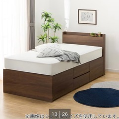 シングルベットフレーム　マットレス付きの画像