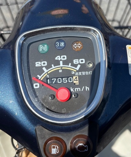 1127.　ホンダ　プレスカブ　AA01 3速　FI 原付　バイク　50cc 車体　埼玉