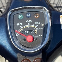 1127.　ホンダ　プレスカブ　AA01 3速　FI 原付　バイク　50cc 車体　埼玉の画像