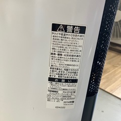 【SOKO+千葉店】電気ファンヒーター【☆TWINBIRD☆】新入荷！！の画像