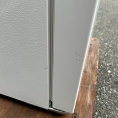 冷蔵庫 ハイセンス HR-D13E2W 2022年 135L【安心の3ヶ月保証・送料に設置費込み】🚚自社配送時💳代引き可🚚(現金、クレジット、スマホ決済対応)の画像