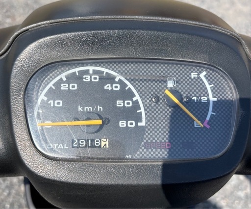1128. 　ヤマハ　アプリオ　規制前　激速　2スト　バイク　50cc 車体　埼玉