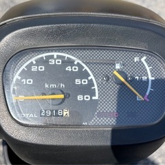 1128. 　ヤマハ　アプリオ　規制前　激速　2スト　バイク　50cc 車体　埼玉の画像