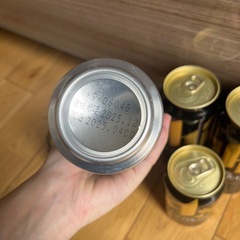 ビタリスト まとめ売りの画像
