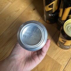 ビタリスト まとめ売りの画像