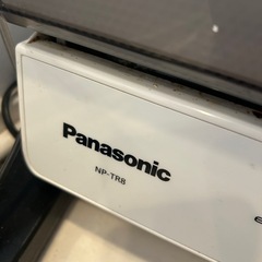 受渡者決定しました　受付停止　食洗機の画像