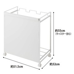 【山崎実業】目隠し分別ゴミ箱 3分別 ホワイトの画像