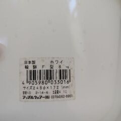 プランター2点とお野菜の種の画像