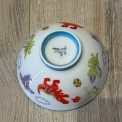 幼児用　お茶碗の画像