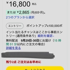 ケルヒャー(Karcher) スチームクリーナー SC2 EasyFix イージーフィックス 1.512-059.0 掃除・除菌の画像