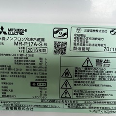 冷蔵庫/
洗濯機/食器棚 レンジ台の画像