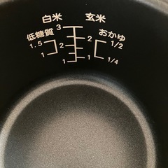 糖質カット炊飯器の画像