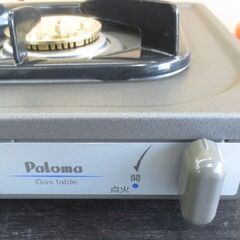  美品 Paloma ガスコンロ PA-E18F LPガス/プロパンガス パロマ 一口 北20条店の画像