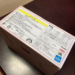 おばばには可愛い過ぎたランチボックスの画像