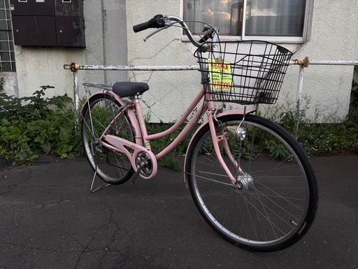 26インチ中古自転車