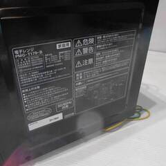 【配送出来ます】高年式 アイリスオーヤマ 電子レンジ 17L ターンテーブル PMB-T178-B（近くなら配送も可能です。宅配もお問合せ下さい）の画像