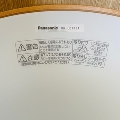 Panasonic 天井照明　直径約62cmの画像