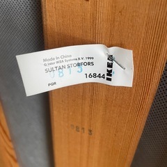 IKEA シングルベッドの画像