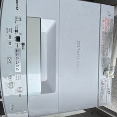 洗濯機 4.5kg 東芝 引き取り限定の画像
