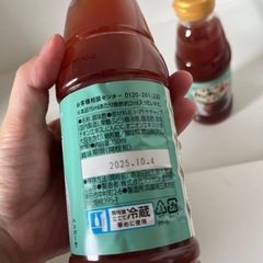 かんたん酢トマト 2個の画像