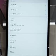 【美品】Lenovo Tab M8 4th Gen/32GB/TB300FU/タブレット/Androidの画像