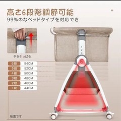 ベビーベッドの画像