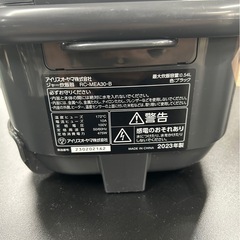 アイリスオーヤマ 炊飯器 RC-MEA30-B 2023年製の画像