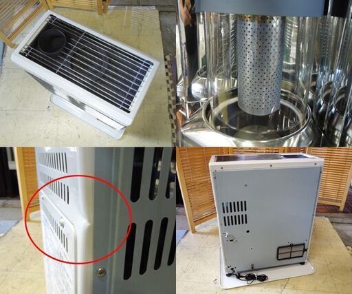 サンポット 煙突式石油ストーブ 2017年製 KSH-483KL N カベック 点検