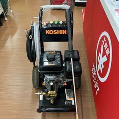 【中古】【動作OK】【店頭引取限定】　ガソリンエンジン式　高圧洗浄機　ＫＯＳＨＩＮ　ＪＣＥ－１４０８ＵＤＸ　付属品ありの画像
