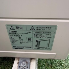 動作保証❗️年式新しい✨三菱電機　エコキュートの画像