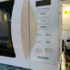 店舗・出張買取実施中★アイリスオーヤマ　電子レンジ　2023年製　　ホワイトの画像