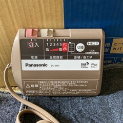 ホットカーペット 3畳用　Panasonic DC-3NHB1-C　　の画像