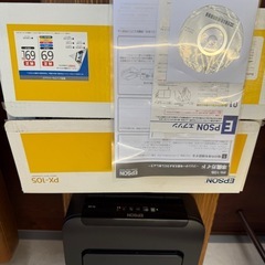 【お引取限定】EPSON プリンター 本体 PX-105 エプソンの画像