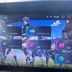 ナビの修理をお願いできませんか？