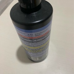 【新品未使用】むらさきシャンプーの画像
