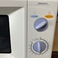 【決まりました】簡単電子レンジ の画像