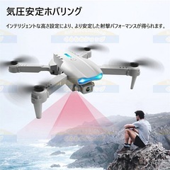 美品　未使用　ドローン　お子さんと一緒にいかがでしょうか？本日明日なら2000円の画像